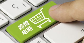 创业机遇 盘点2016最赚钱的行业——个人互联网服务