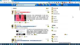 那些低调却强大的数字神器 软件、网站与互联网服务探索
