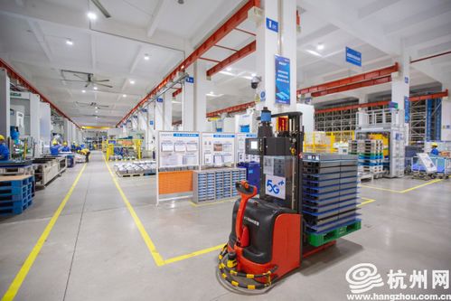 浙江率先落地5G SA工业互联网应用，探秘智能工厂如何重塑供应链管理服务